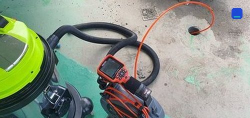 충신동 하수구막힘 싱크대막힘